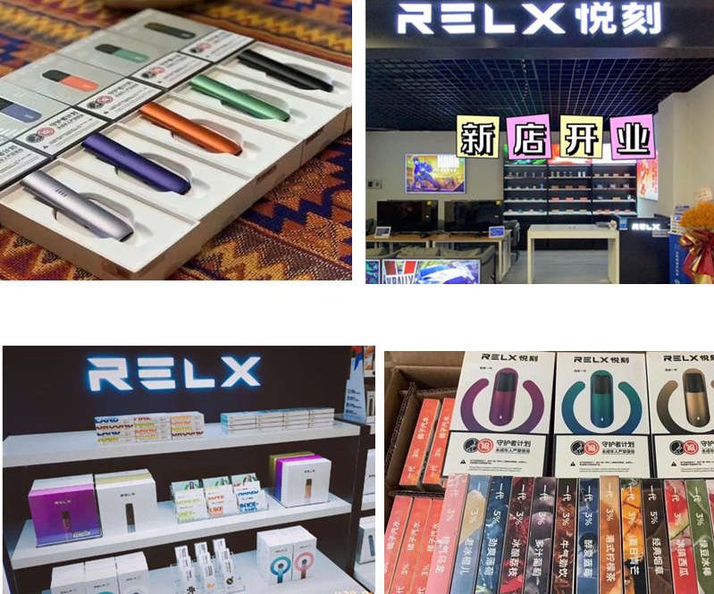 电子烟货源网-悦刻批发一手货源网-yooz柚子官网商城-电子烟拿货渠道微信